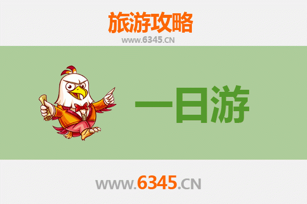 东莞莞城街道一日游攻略：穿越古今的文化美食之旅